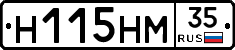 %D0%9D115%D0%9D%D0%9C35