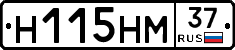 %D0%9D115%D0%9D%D0%9C37
