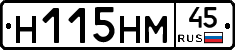 %D0%9D115%D0%9D%D0%9C45
