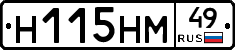 %D0%9D115%D0%9D%D0%9C49
