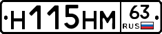 %D0%9D115%D0%9D%D0%9C63