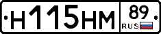 %D0%9D115%D0%9D%D0%9C89