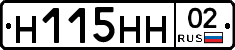 %D0%9D115%D0%9D%D0%9D02