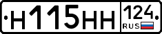 %D0%9D115%D0%9D%D0%9D124