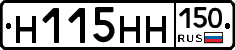 %D0%9D115%D0%9D%D0%9D150