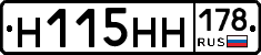 %D0%9D115%D0%9D%D0%9D178