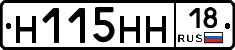 %D0%9D115%D0%9D%D0%9D18