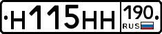 %D0%9D115%D0%9D%D0%9D190