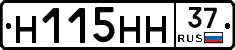 %D0%9D115%D0%9D%D0%9D37