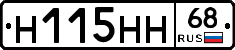 %D0%9D115%D0%9D%D0%9D68