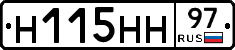 %D0%9D115%D0%9D%D0%9D97