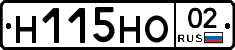 %D0%9D115%D0%9D%D0%9E02