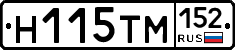 %D0%9D115%D0%A2%D0%9C152