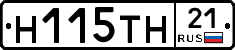 %D0%9D115%D0%A2%D0%9D21