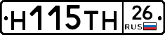 %D0%9D115%D0%A2%D0%9D26