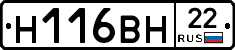 %D0%9D116%D0%92%D0%9D22