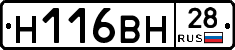 %D0%9D116%D0%92%D0%9D28