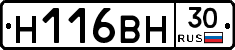 %D0%9D116%D0%92%D0%9D30