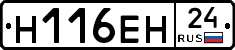 %D0%9D116%D0%95%D0%9D24