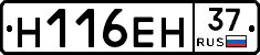 %D0%9D116%D0%95%D0%9D37