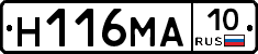 %D0%9D116%D0%9C%D0%9010