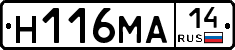 %D0%9D116%D0%9C%D0%9014