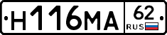 %D0%9D116%D0%9C%D0%9062