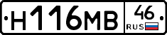 %D0%9D116%D0%9C%D0%9246