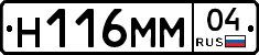 %D0%9D116%D0%9C%D0%9C04