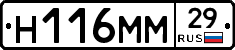 %D0%9D116%D0%9C%D0%9C29