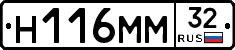 %D0%9D116%D0%9C%D0%9C32