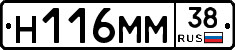 %D0%9D116%D0%9C%D0%9C38