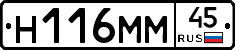 %D0%9D116%D0%9C%D0%9C45