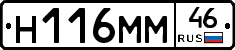 %D0%9D116%D0%9C%D0%9C46