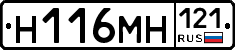 %D0%9D116%D0%9C%D0%9D121