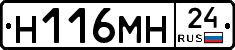 %D0%9D116%D0%9C%D0%9D24