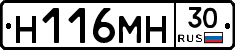 %D0%9D116%D0%9C%D0%9D30