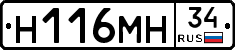 %D0%9D116%D0%9C%D0%9D34
