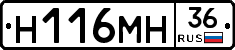 %D0%9D116%D0%9C%D0%9D36
