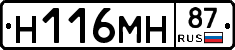 %D0%9D116%D0%9C%D0%9D87