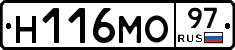 %D0%9D116%D0%9C%D0%9E97