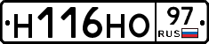 %D0%9D116%D0%9D%D0%9E97