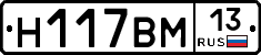 %D0%9D117%D0%92%D0%9C13