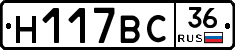%D0%9D117%D0%92%D0%A136