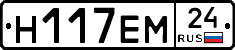 %D0%9D117%D0%95%D0%9C24