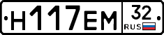 %D0%9D117%D0%95%D0%9C32