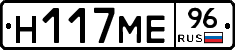 %D0%9D117%D0%9C%D0%9596