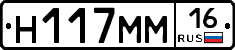 %D0%9D117%D0%9C%D0%9C16
