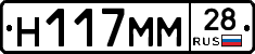 %D0%9D117%D0%9C%D0%9C28