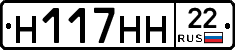 %D0%9D117%D0%9D%D0%9D22